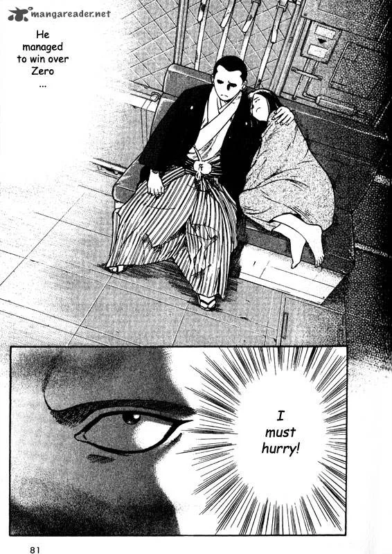 Inugami Chapter 13 page 70