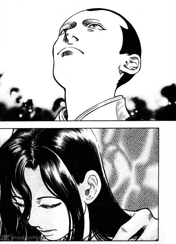 Inugami Chapter 13 page 72