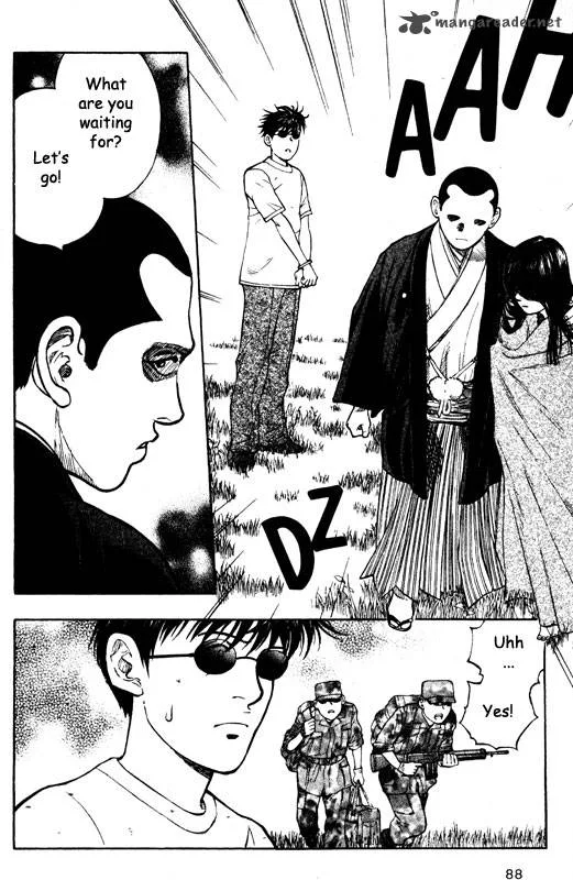 Inugami Chapter 13 page 76