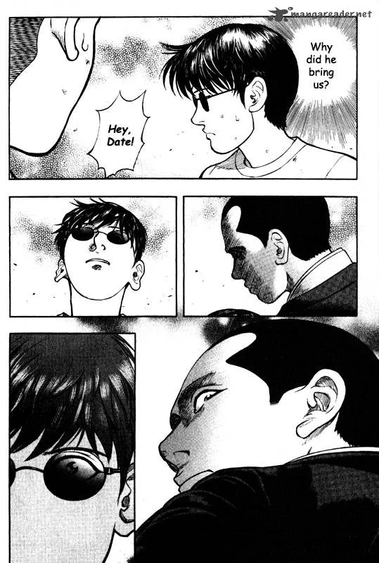 Inugami Chapter 13 page 78