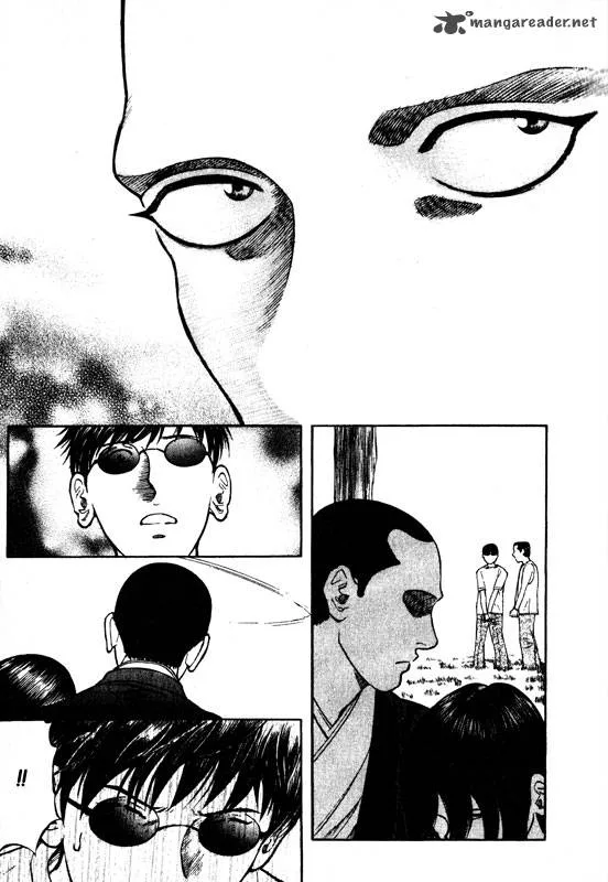 Inugami Chapter 13 page 79