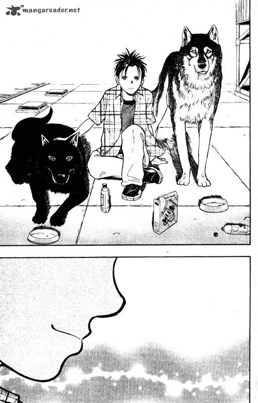 Inugami Chapter 13 page 85