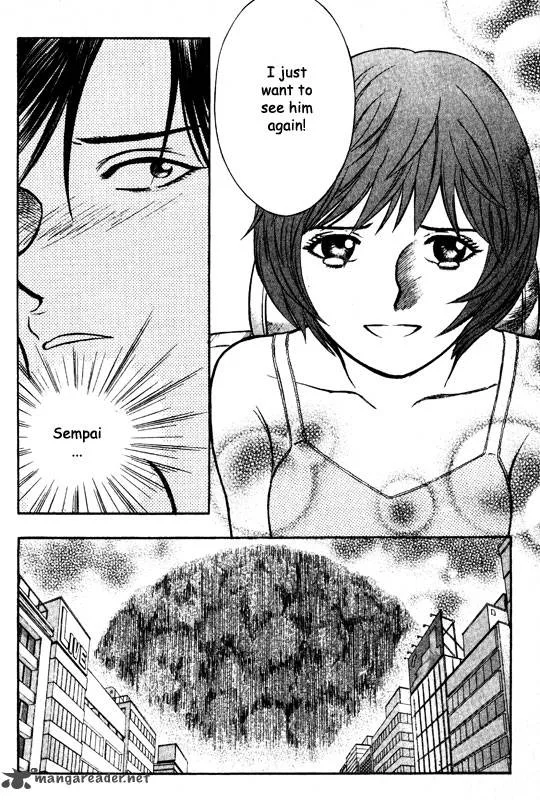 Inugami Chapter 13 page 91