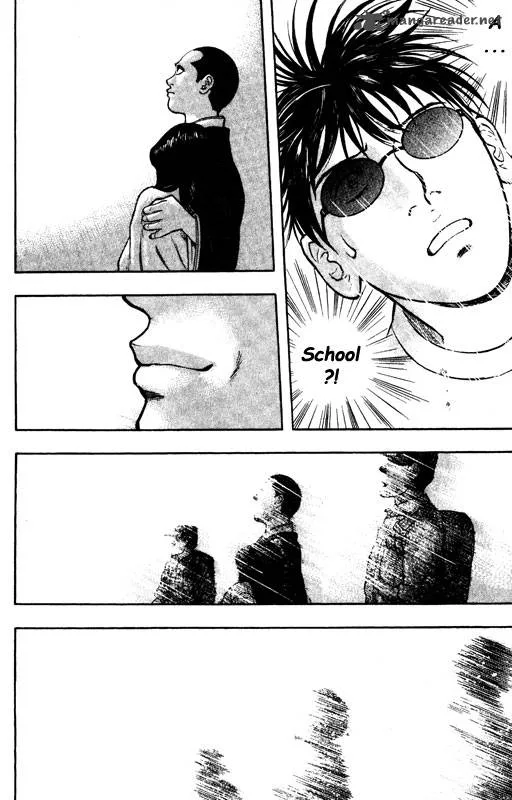 Inugami Chapter 13 page 107