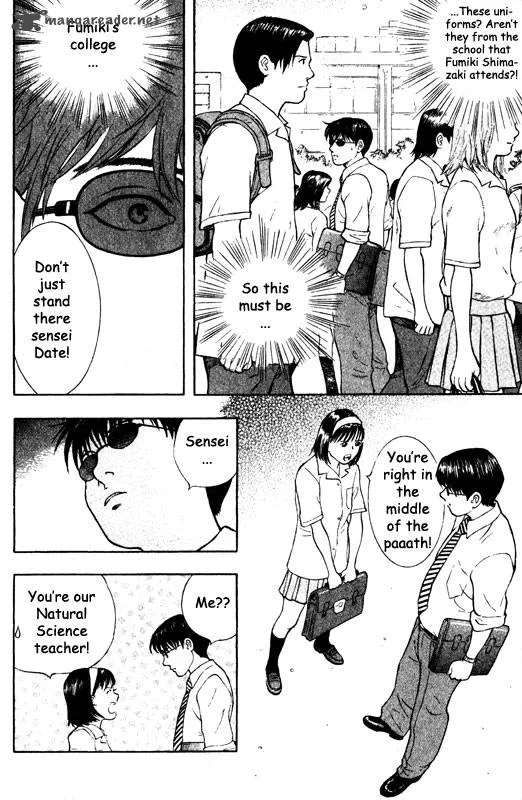 Inugami Chapter 13 page 112