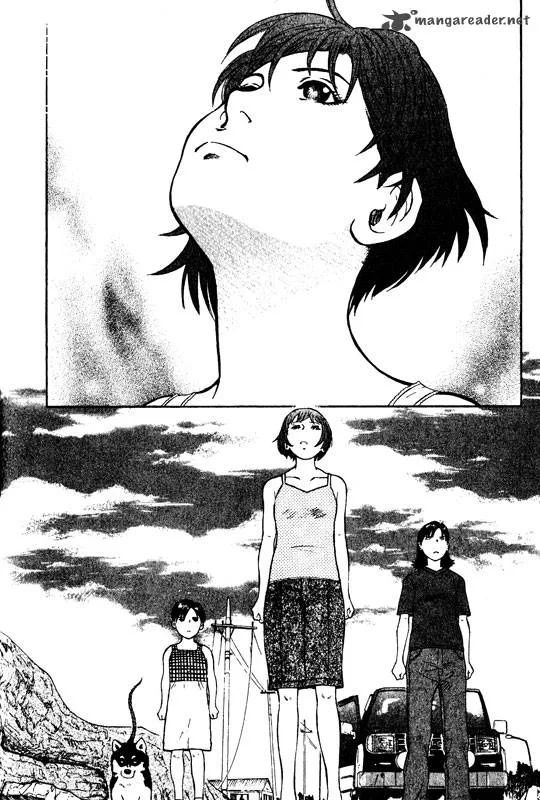 Inugami Chapter 13 page 118