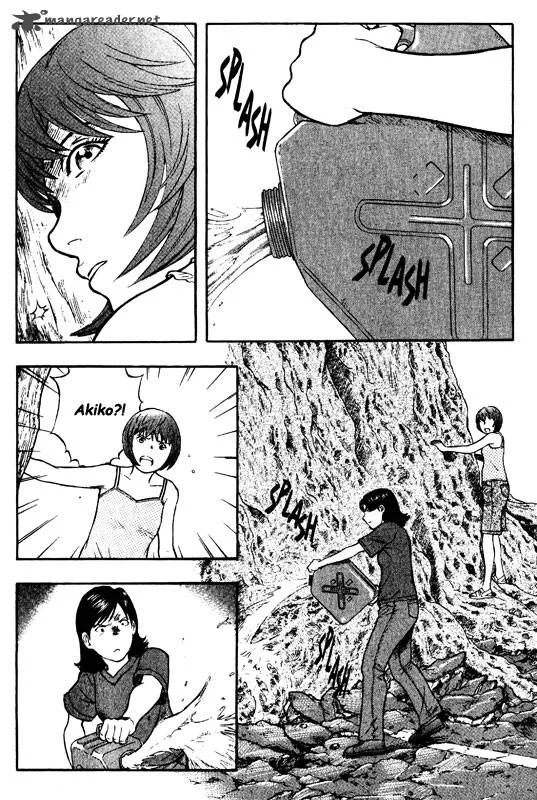 Inugami Chapter 13 page 123