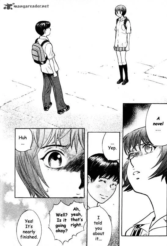 Inugami Chapter 13 page 151