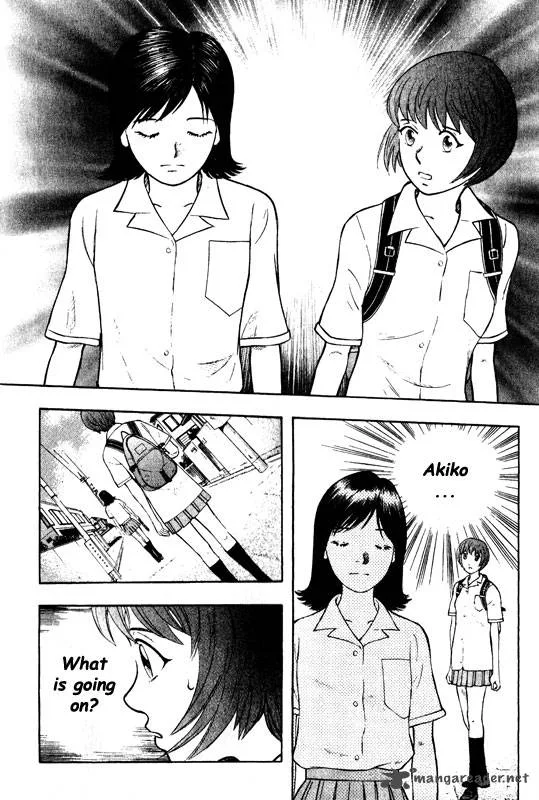 Inugami Chapter 13 page 147