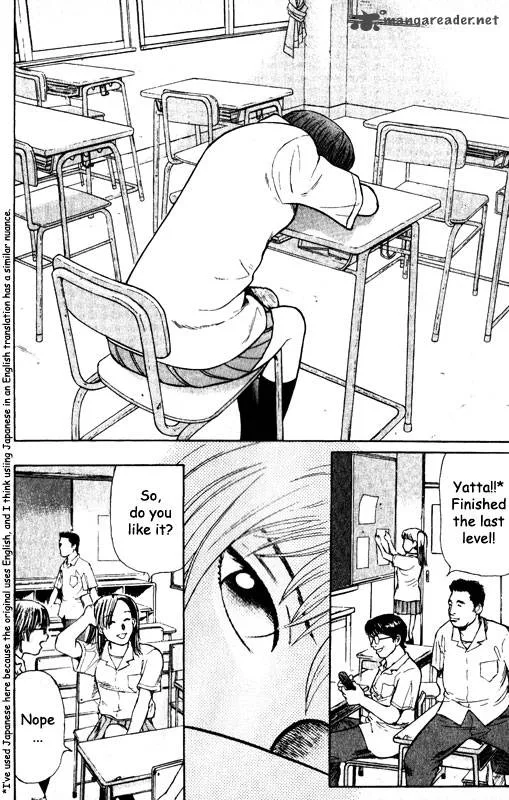 Inugami Chapter 13 page 158