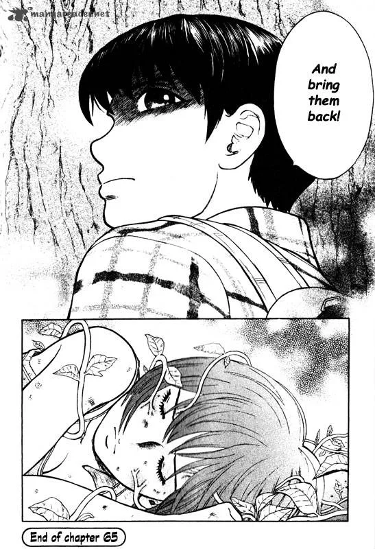 Inugami Chapter 13 page 169