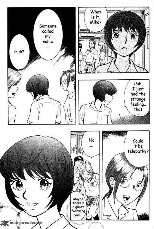 Inugami Chapter 13 page 181