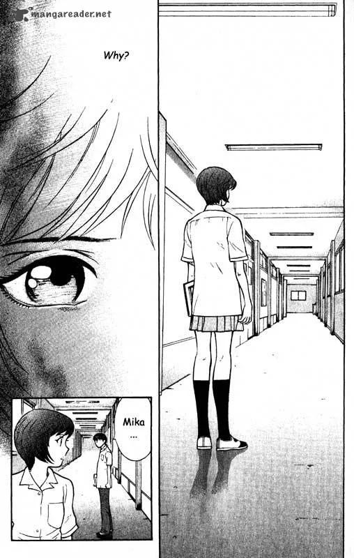 Inugami Chapter 13 page 187