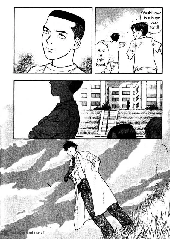 Inugami Chapter 13 page 195