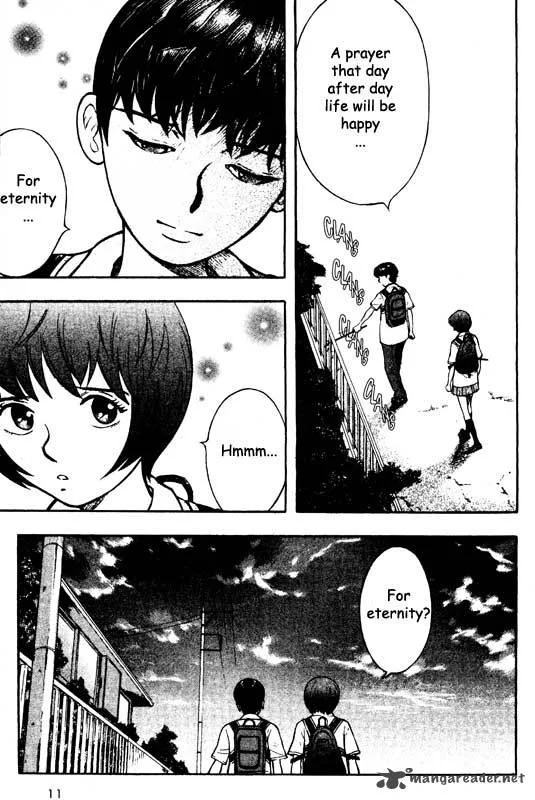 Inugami Chapter 14 page 10