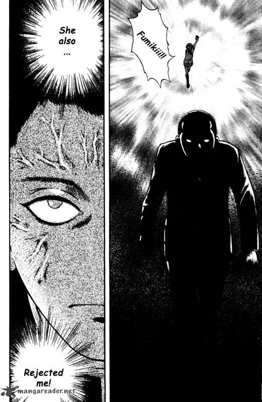 Inugami Chapter 14 page 21