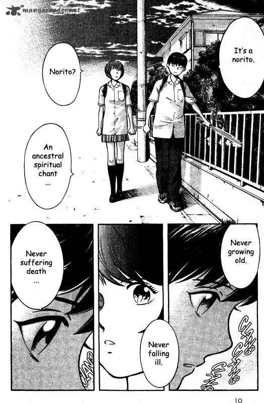 Inugami Chapter 14 page 9