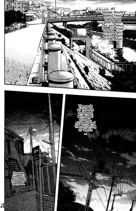 Inugami Chapter 14 page 7