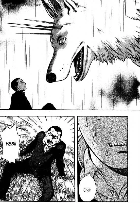 Inugami Chapter 14 page 25