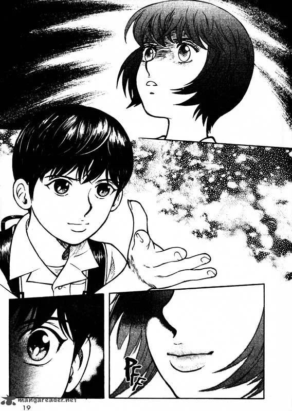 Inugami Chapter 14 page 16
