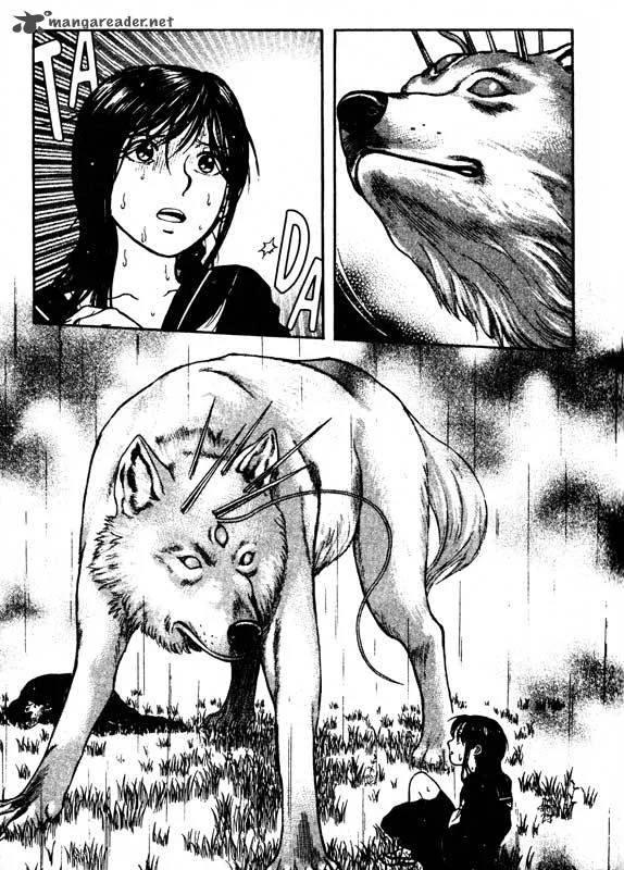 Inugami Chapter 14 page 27
