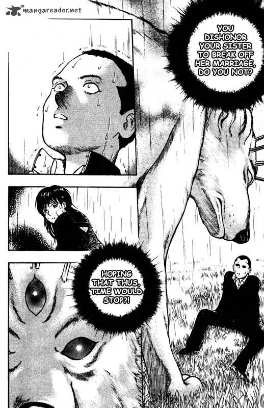 Inugami Chapter 14 page 24