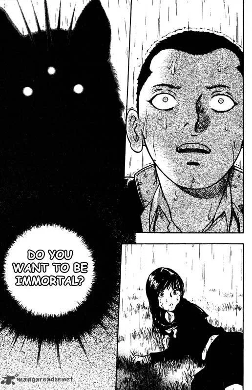 Inugami Chapter 14 page 22