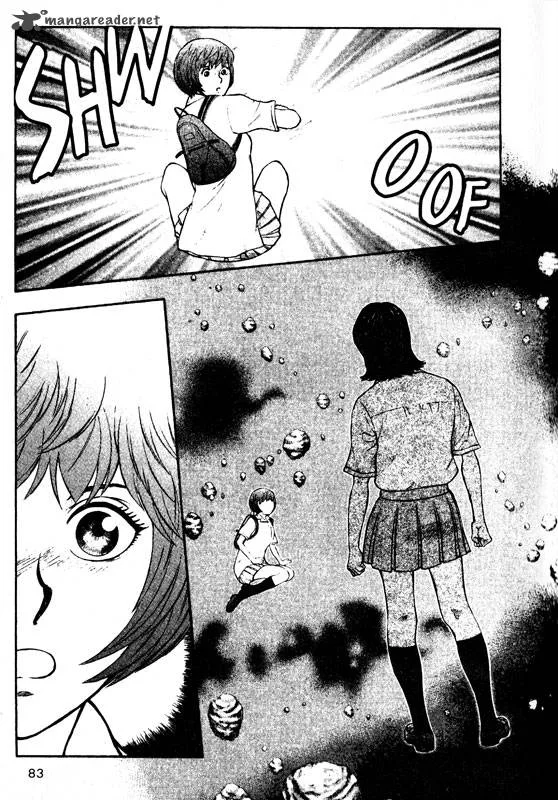Inugami Chapter 14 page 66