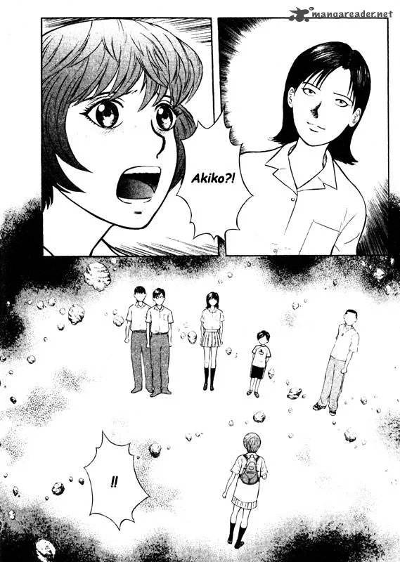 Inugami Chapter 14 page 67