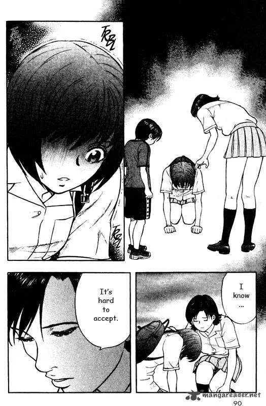 Inugami Chapter 14 page 72