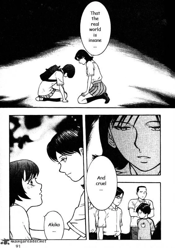 Inugami Chapter 14 page 73