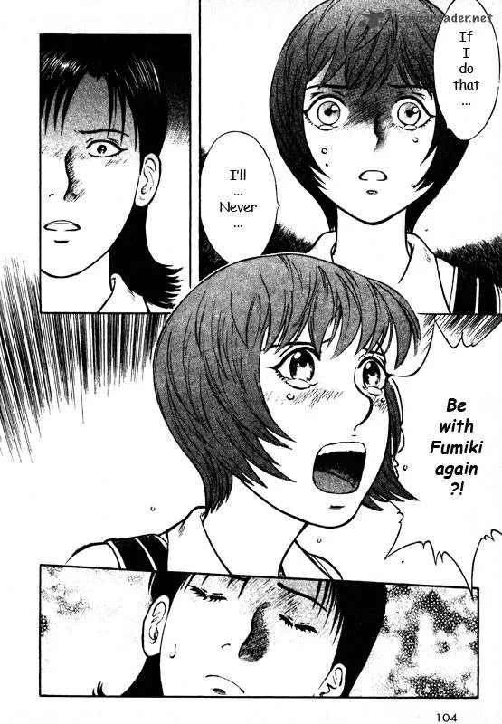 Inugami Chapter 14 page 84