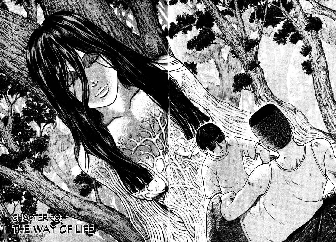 Inugami Chapter 14 page 97