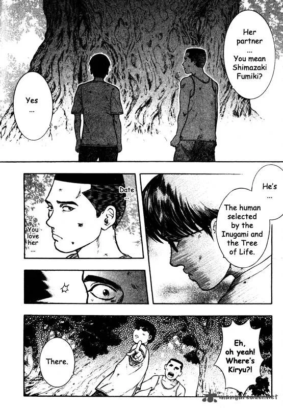 Inugami Chapter 14 page 100