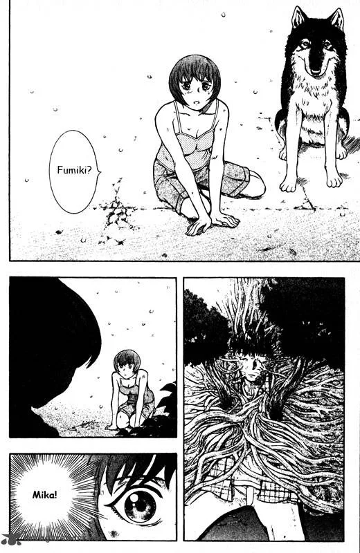 Inugami Chapter 14 page 110