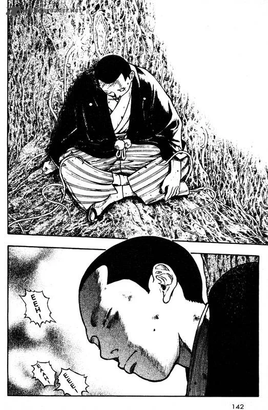 Inugami Chapter 14 page 115
