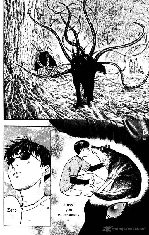 Inugami Chapter 14 page 123