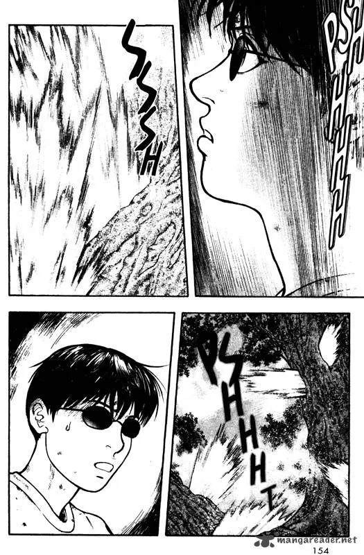 Inugami Chapter 14 page 125