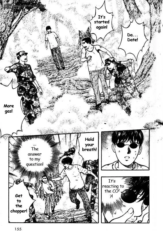 Inugami Chapter 14 page 126