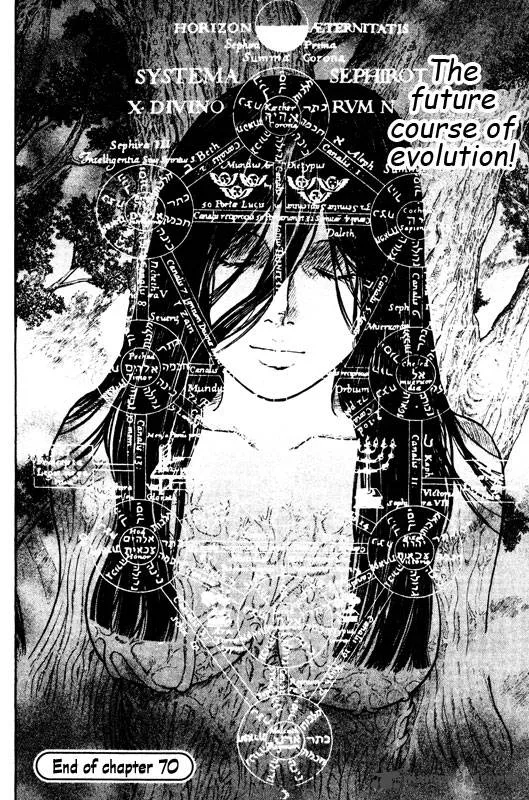 Inugami Chapter 14 page 130