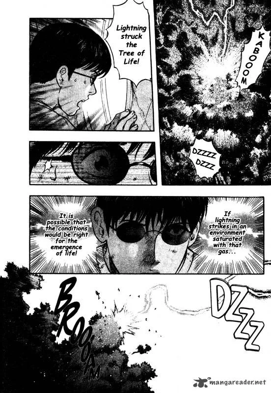 Inugami Chapter 14 page 135