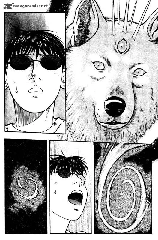 Inugami Chapter 14 page 138