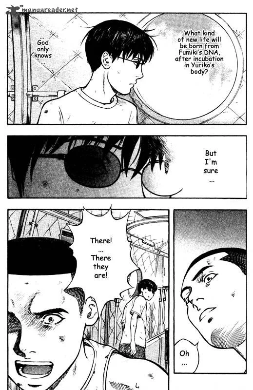 Inugami Chapter 14 page 150