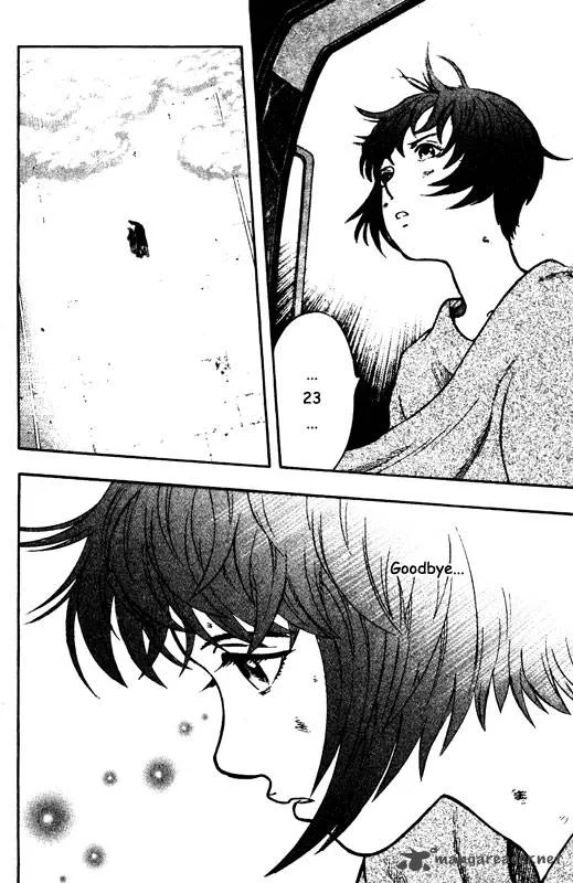Inugami Chapter 14 page 163