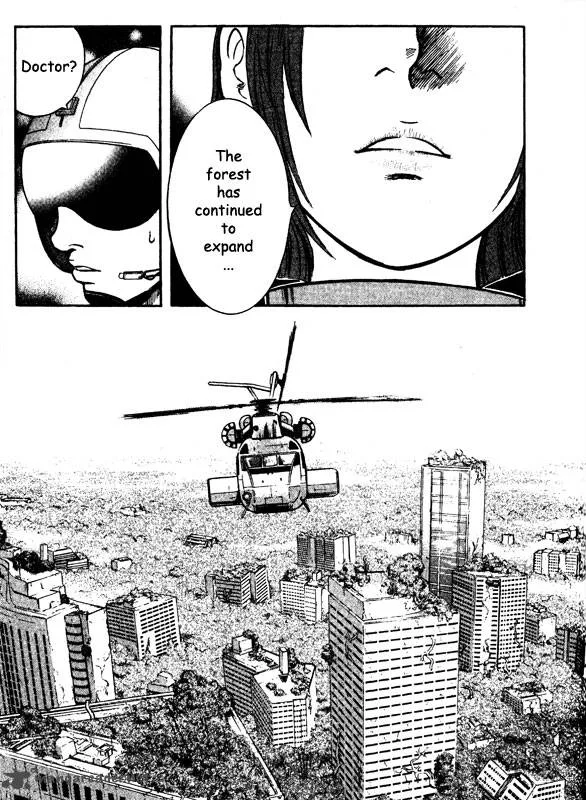 Inugami Chapter 14 page 171