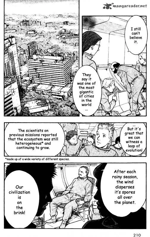 Inugami Chapter 14 page 172