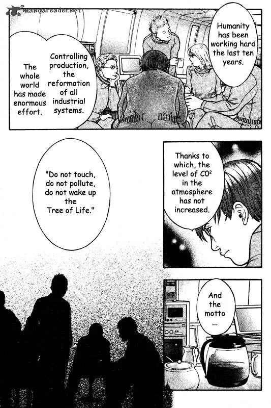 Inugami Chapter 14 page 176
