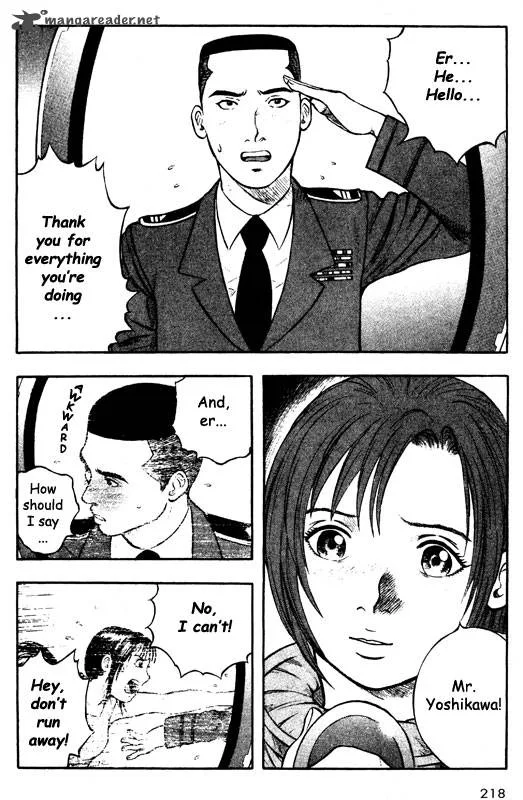 Inugami Chapter 14 page 179