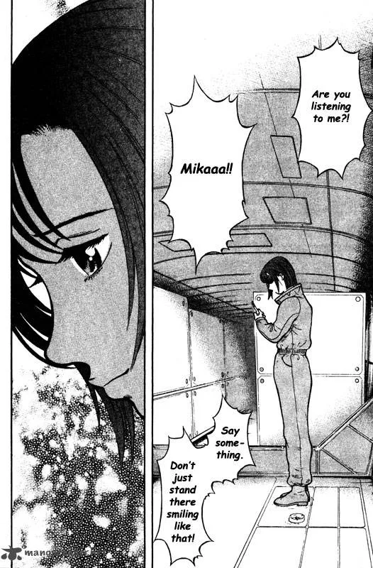 Inugami Chapter 14 page 181