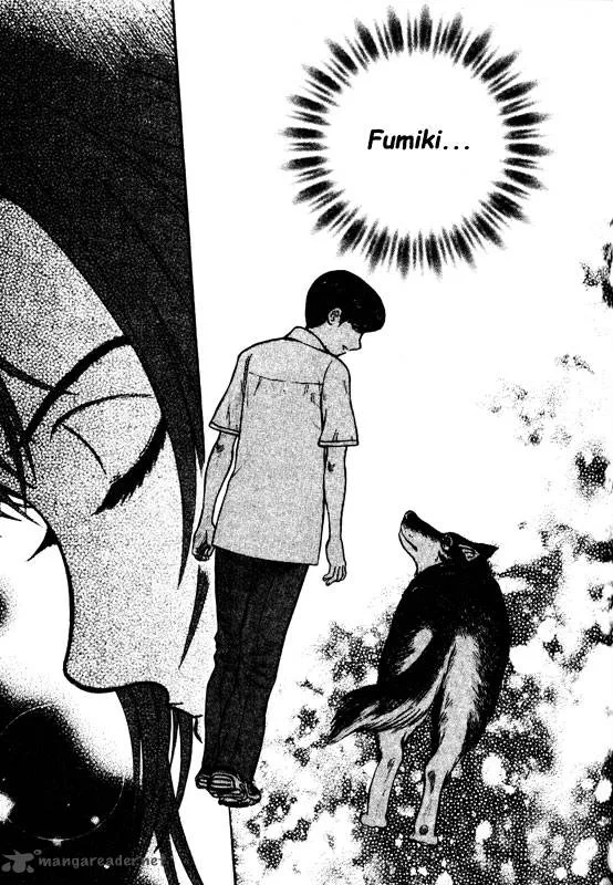 Inugami Chapter 14 page 182